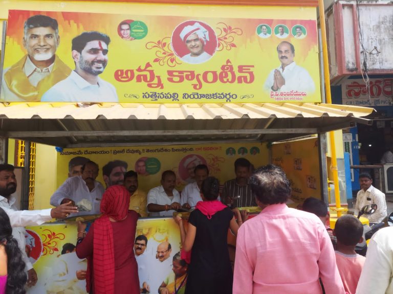 WhatsApp Image 2023-02-20 at 8.40.42 PM