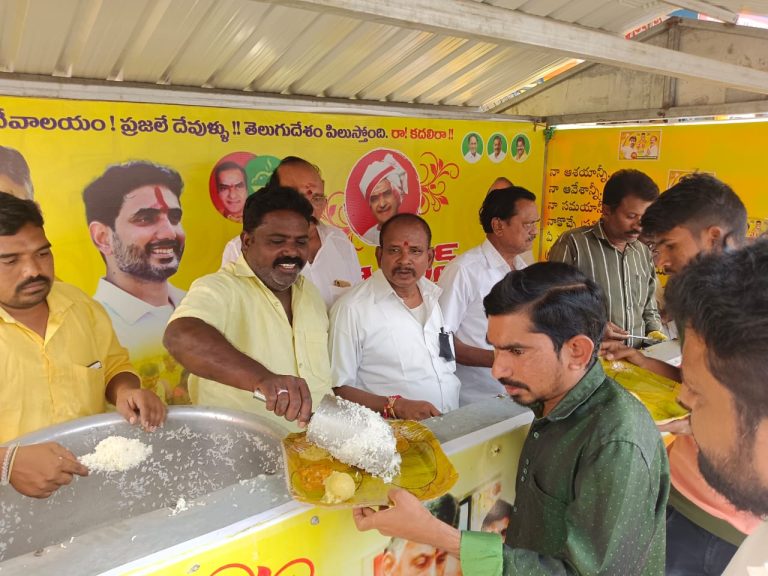 WhatsApp Image 2023-02-20 at 8.40.43 PM (1)