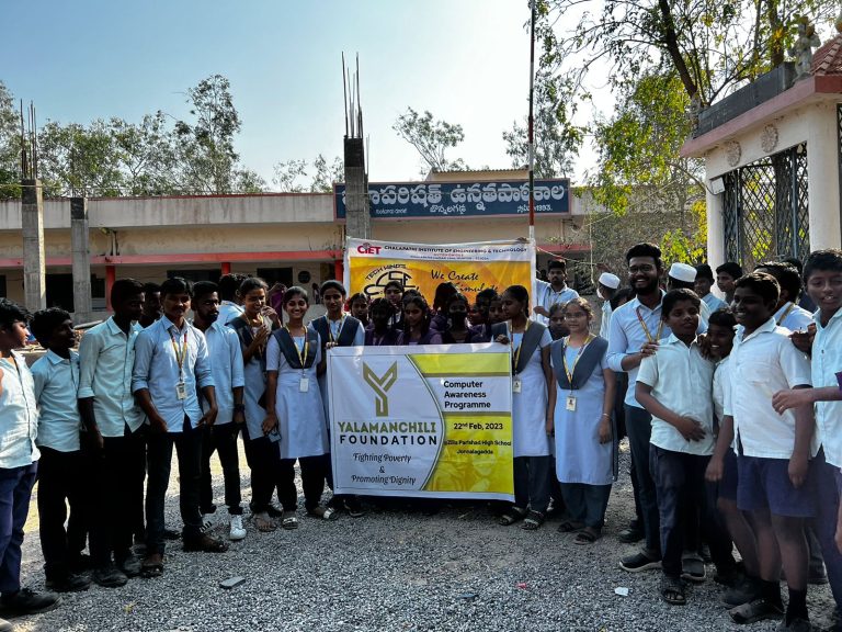 WhatsApp Image 2023-02-22 at 9.32.50 PM