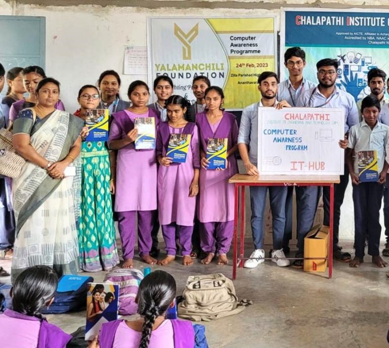 WhatsApp Image 2023-02-24 at 5.00.19 PM