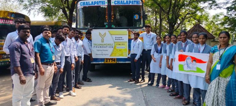 WhatsApp Image 2023-03-03 at 6.32.07 PM (2)