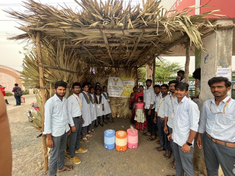 WhatsApp Image 2023-03-09 at 8.02.29 PM