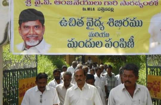 WhatsApp Image 2023-03-13 at 10.05.30 PM (1)