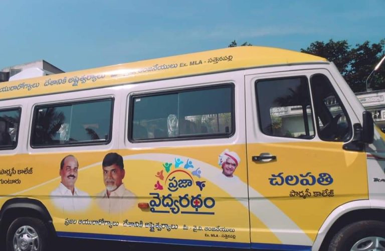 WhatsApp Image 2023-03-13 at 10.05.31 PM (1)