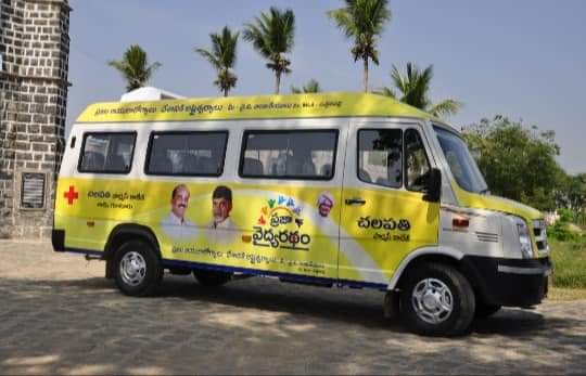 WhatsApp Image 2023-03-13 at 10.05.31 PM