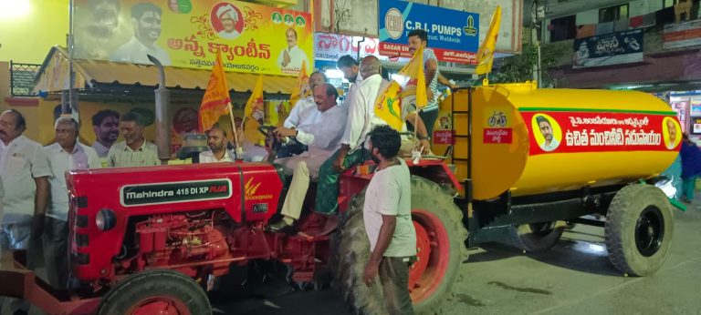 WhatsApp Image 2023-03-13 at 9.52.01 PM