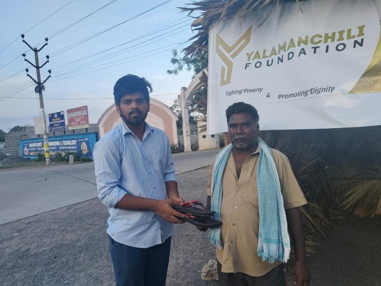 WhatsApp Image 2023-03-24 at 6.00.35 PM (1)