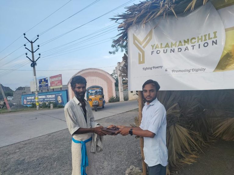 WhatsApp Image 2023-03-24 at 6.00.36 PM