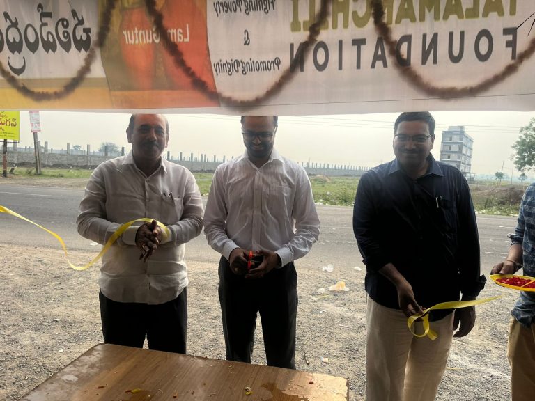 WhatsApp Image 2023-04-10 at 5.10.29 PM