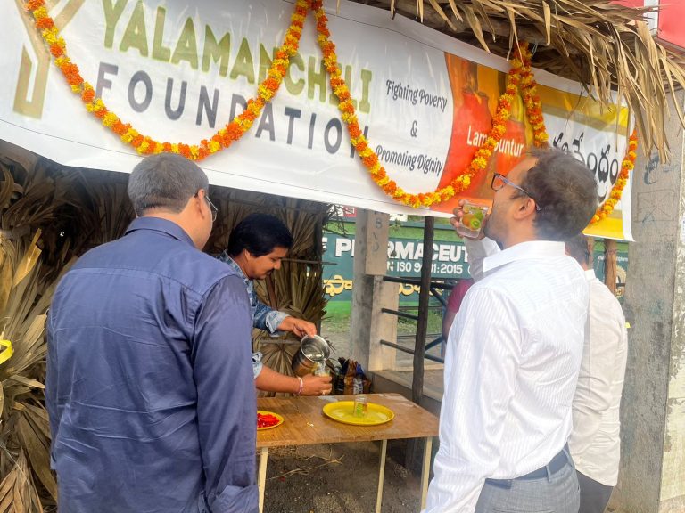 WhatsApp Image 2023-04-10 at 5.10.30 PM (1)